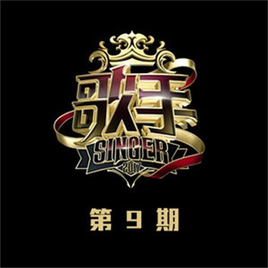 美女桶男人的机机
