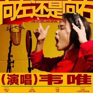 美女桶男人的机机
