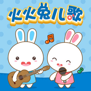 美女桶男人的机机
