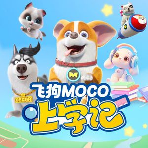 美女桶男人的机机
