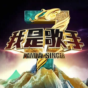 美女桶男人的机机
