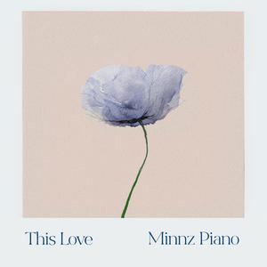 美女桶男人的机机
