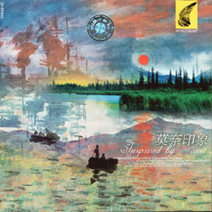 美女桶男人的机机
